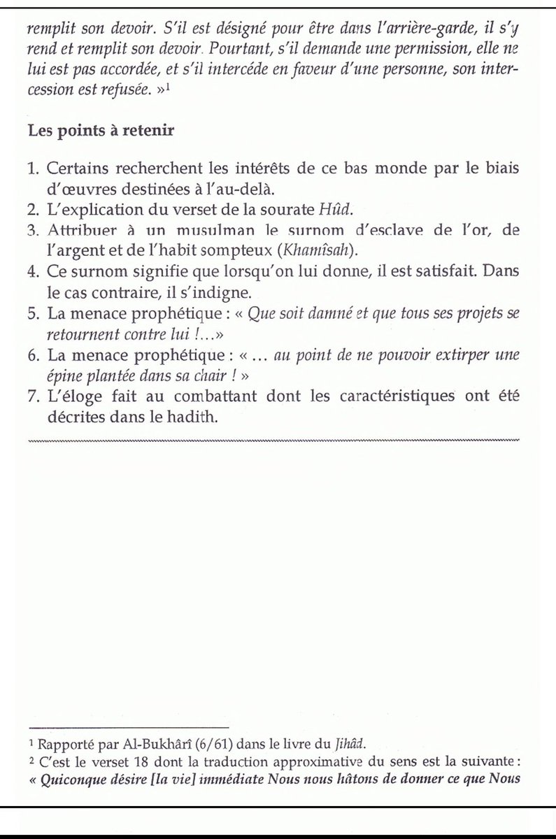 KounSalafiyan's tweet photo. 📚Kitãb_At_Tawhîd 📚
📌Chapitre : 36 : Faire de bonnes œuvres par intérêt matériel est une forme de polythéisme
#Adoration #Allah #chirk #ostentation #ibada #tawhid #unicité #ikhlass #sincèrité #religion #seigneur #paradis #enfer #bonne_oeuvre #sunnah #bidaa #adorer https://t.co/3MWalWAVTM