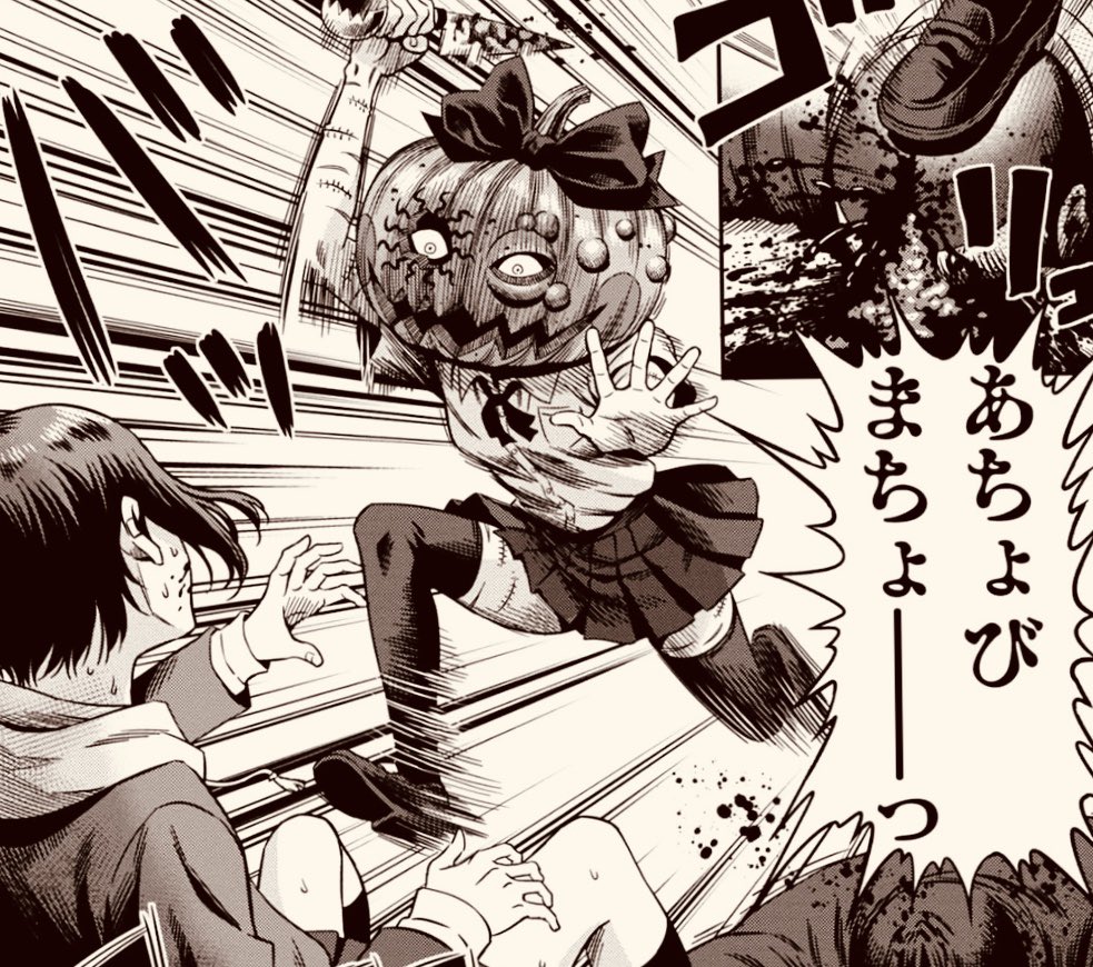 🎃パンプキンナイト🎃 第3夜更新 みんなー 一週間ぶりでちゅね