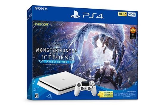 Ps4 pro mhw sale