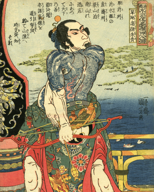 _FloatingWorld's tweet photo. Check out our End of Summer Ukiyo-e exhibition featuring these three Utagawa, Kuniyoshi (1798-1861) prints and more! See more here: https://t.co/MBnxNog53q #Woodblockprints #Tattoo #Ukiyoe #Kuniyoshi https://t.co/CbdIsdzvnU