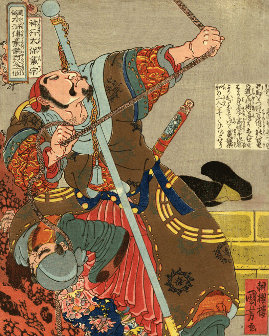 Check out our End of Summer Ukiyo-e exhibition featuring these three Utagawa, Kuniyoshi (1798-1861) prints and more! See more here: bit.ly/2HhvDl9 #Woodblockprints #Tattoo #Ukiyoe #Kuniyoshi