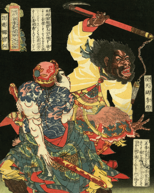 _FloatingWorld's tweet photo. Check out our End of Summer Ukiyo-e exhibition featuring these three Utagawa, Kuniyoshi (1798-1861) prints and more! See more here: https://t.co/MBnxNog53q #Woodblockprints #Tattoo #Ukiyoe #Kuniyoshi https://t.co/CbdIsdzvnU