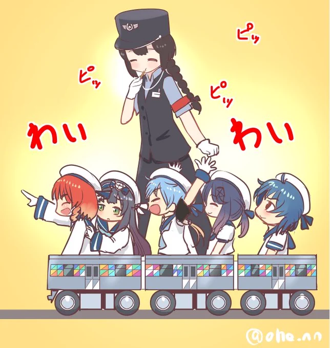 #これを見た人は択捉ちゃんをTLに放流しよう 
ピッピッピ 