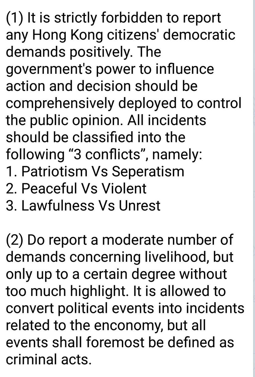 BaldingsWorld's tweet image. So despite China wanting the world to know the truth, they have issued very strict censorship rules on what can be reported. Here is what is circulating with translation