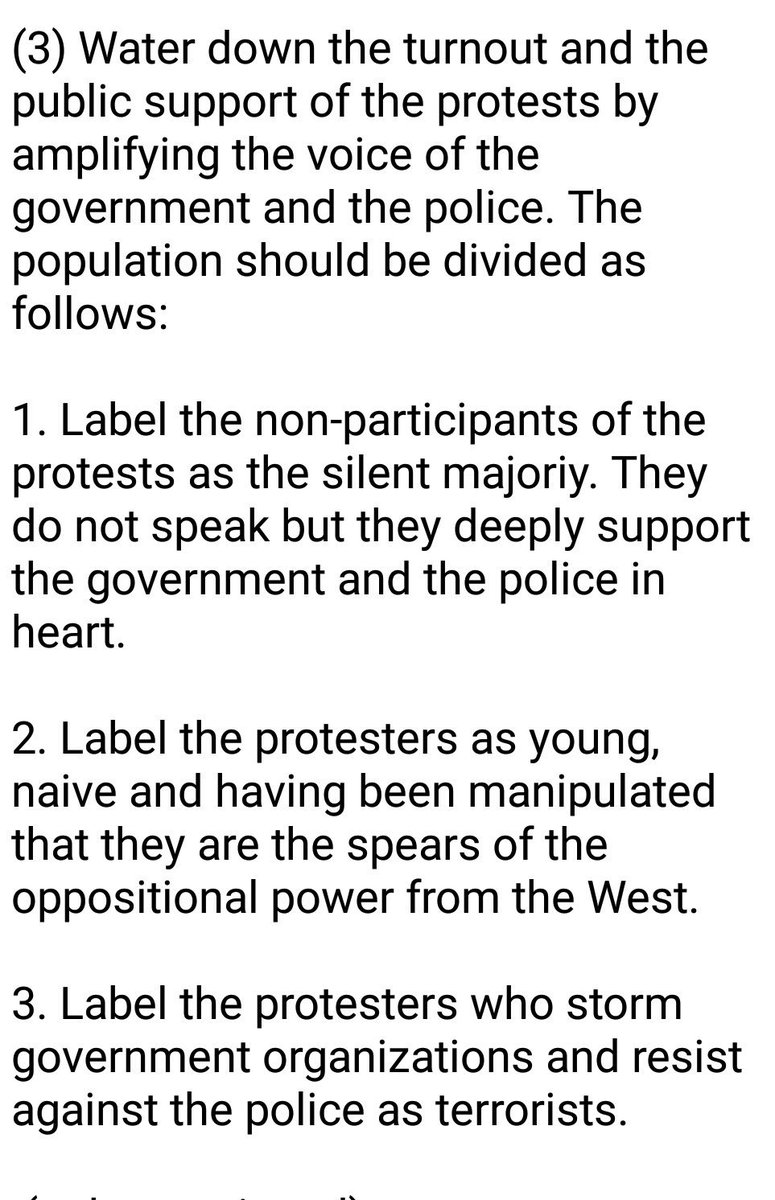 BaldingsWorld's tweet image. So despite China wanting the world to know the truth, they have issued very strict censorship rules on what can be reported. Here is what is circulating with translation