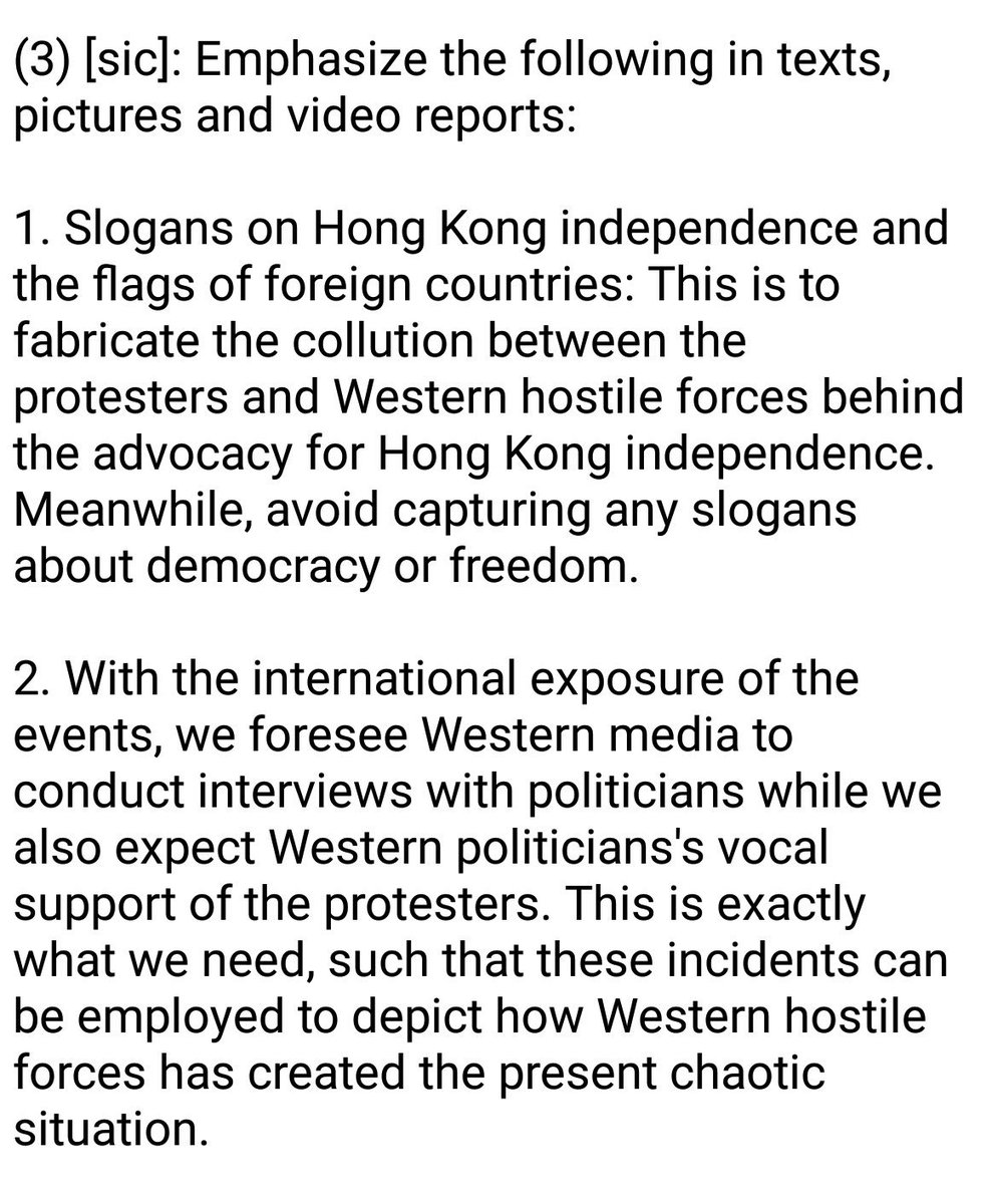 BaldingsWorld's tweet image. So despite China wanting the world to know the truth, they have issued very strict censorship rules on what can be reported. Here is what is circulating with translation