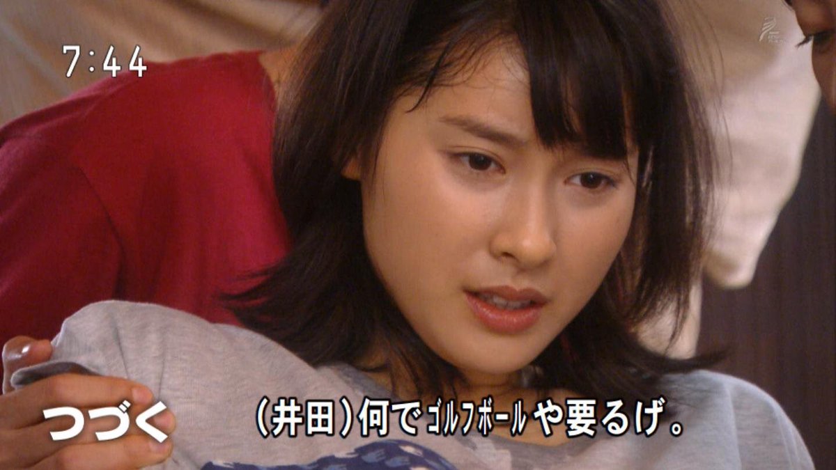 ピョン吉 毎日妄想中 懐かしい 陣痛のシーンでも顔が美しい