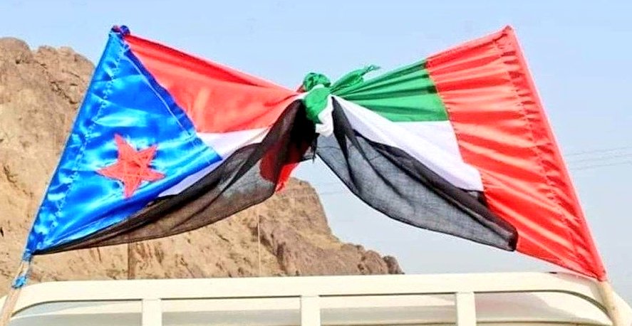 aziz1alsheikh's tweet photo. الوفاء بالوفاء "طبعنا" والإخلاص وحفظ العهد "قيمنا"
ستبقى الامارات خنجر في خاصرة الإرهاب والتطرف،ولن تفلح قطر وأدواتها في شرعية ال��ار وحكومة الإرهاب وسماسرة الفنادق في محاولة العودة الى الجنوب كما يتهيأ لهم
شعب الجنوب بالمرصاد وواقع اليوم غير الأمس..خذوها على محمل الجد https://t.co/Zmulo6wJ8k