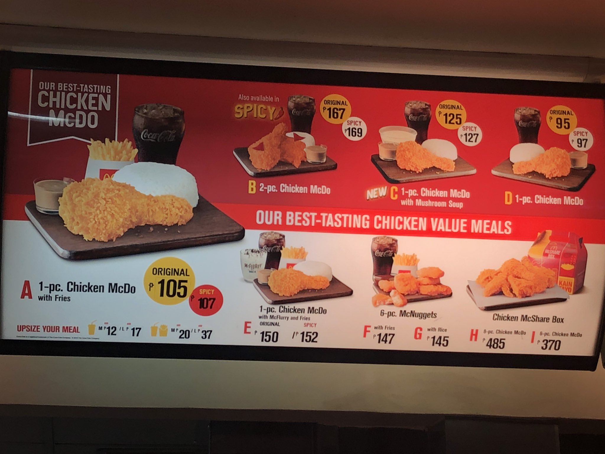 mcdonalds-menu-prices-ph