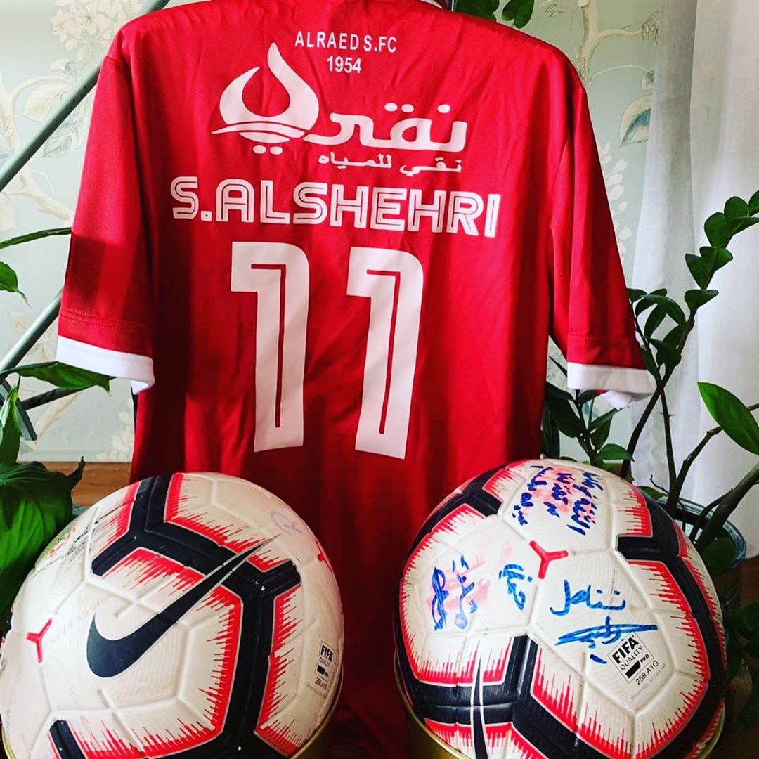Ø§ÙØµÙØ±Ø©