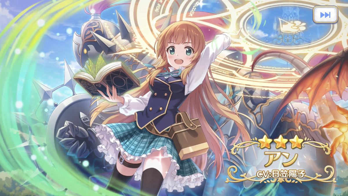 蓮城寺かつこ ﾊﾟﾝｯ ﾖｯｼｬｱｱｱｱｱｱｱｱｱｱｱｱｗｗｗｗｗｗｗｗｗｗｗｗｗｗ 高い声で ｷﾀｧｗｗｗｗｗｗｗｗｗｗｳﾜｧﾔｯﾀｱｱｱｗｗｗｗｗｗｗｗｗｗｗｗｗｗｗｗｗ