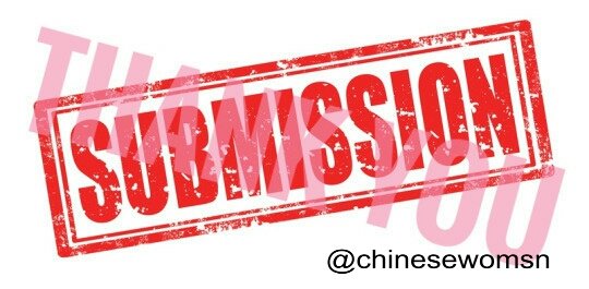 WomenChinese's tweet photo. Submitted https://t.co/ApvsmMl43F