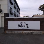 ツイートに含まれる画像