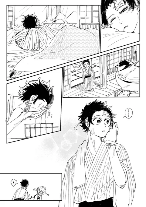 if.  いつだって側にいたい    ※錆炭 
