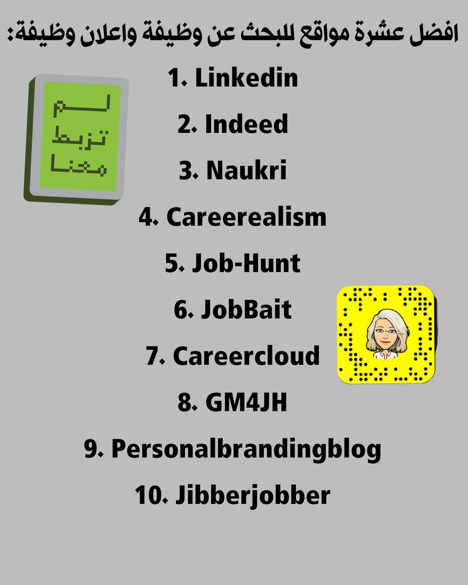Computercourse8's tweet image. #وظائف