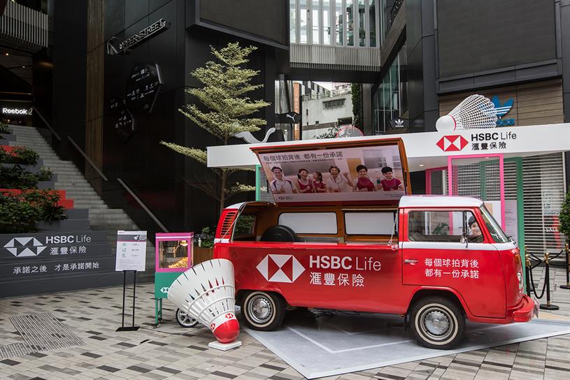 salckd's tweet photo. Ooh we love this converted VW Van for @HSBC in Hong Kong for the Badminton  Championships and those #giantprop shutlecocks are cool too 🏸👍

#PromoVehicles #Experiential
https://t.co/lJdlrKWC8E https://t.co/Tq09gFyiUs