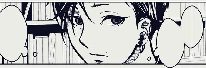ヘンテコもじわじわ進めてる。
20話までエピソード決まった。
見白くん、灰谷くん、桃瀬さん、紅子さん、紫乃さん、ギー、神様‥‥‥‥キャラ達には幸せになってもらいたいけど‥‥けど‥‥。 