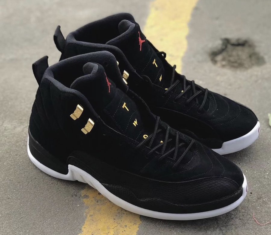 the latest jordan release