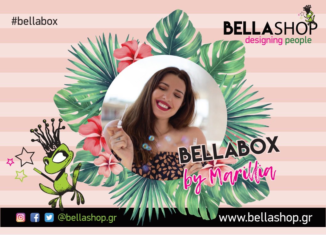 bellashop_gr's tweet photo. Το #bellabox by Marillia εξαντλείται......κάν'το δικό σου! - https://t.co/Pz3YrHQqns https://t.co/i1T81uloU3