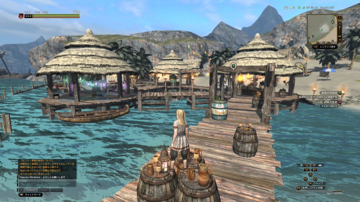 ドグライン Hashtag On Twitter