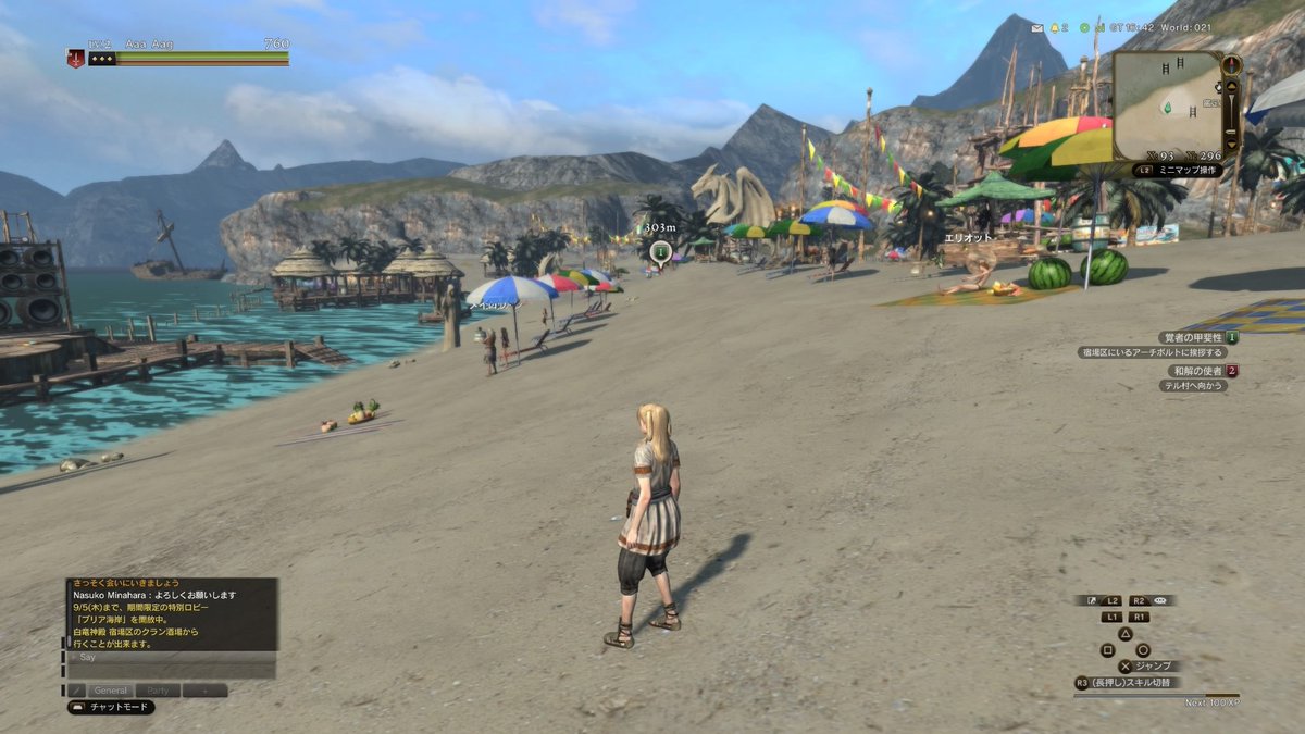 ドグライン Hashtag On Twitter