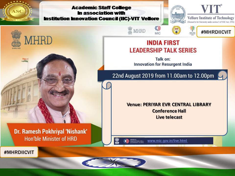 iic_vit's tweet photo. This session has been arranged for the students in the Library discussion room, and those who are interested can attend the same.
Topic: Innovation for Resurgent India
Resource person: Dr.Ramesh Pokhriyal Nishank, Hon'ble minister of HRD.
#IICVIT #MHRD #mhrdiicvit https://t.co/HaP17uBGXJ
