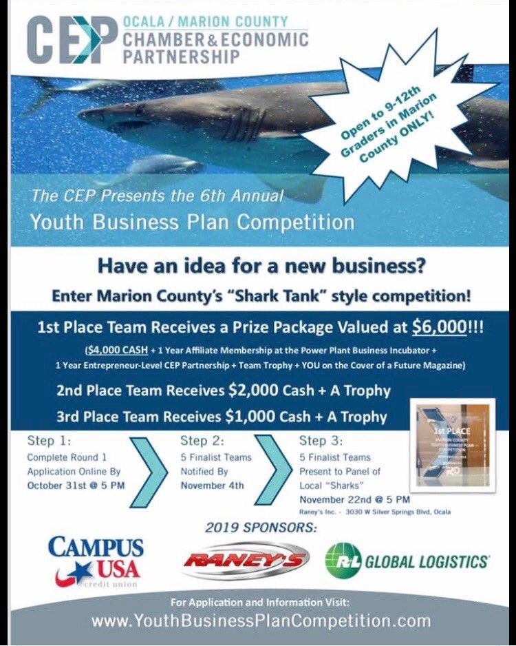 Calling all students!