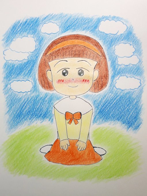 まる子のtwitterイラスト検索結果 古い順