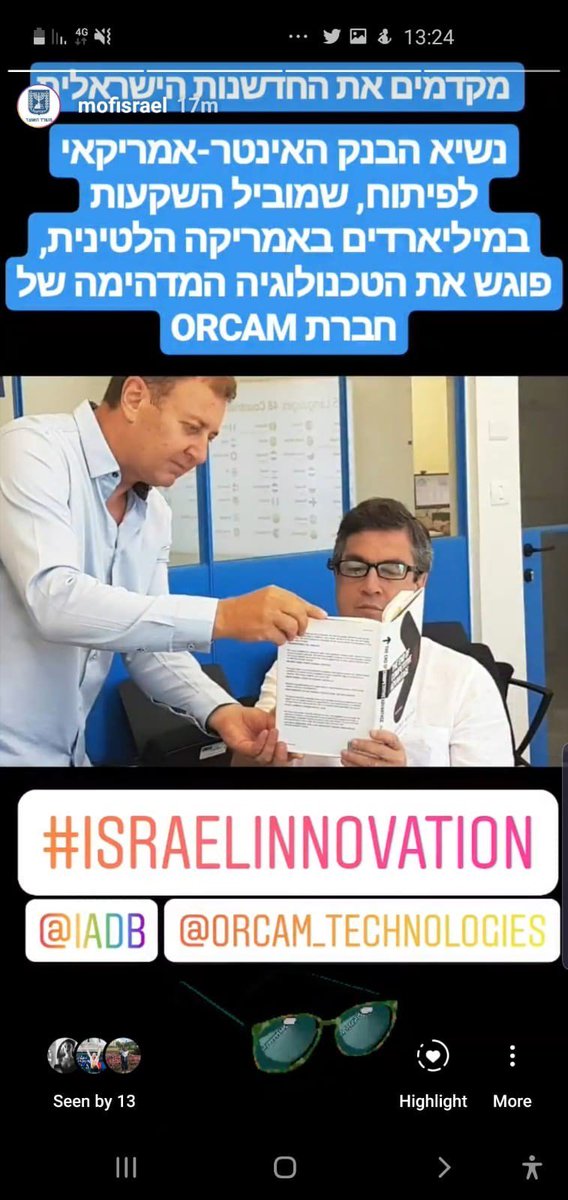 lamorenolam's tweet photo. “In Israel, a land lacking in natural resources, we learned to appreciate our greatest national advantage: our minds."
Remembering Shimon Peres, former President of Israel, during inspiring visits to the Peres Center for Peace &amp; Innovation and Start-Up Nation Central. https://t.co/4f2zRsRFDM