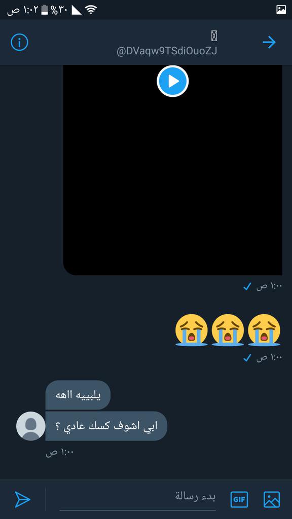 lzlz_jod's tweet photo. ردودكم ولعت فيني اكثر فحولي 😭😭
جعلكم كلكم تنيكوني.

الي لسه م سمعوا سوو فولو وتويت وتعالوا

#معصيتي_راحتي https://t.co/k83xluGxs9