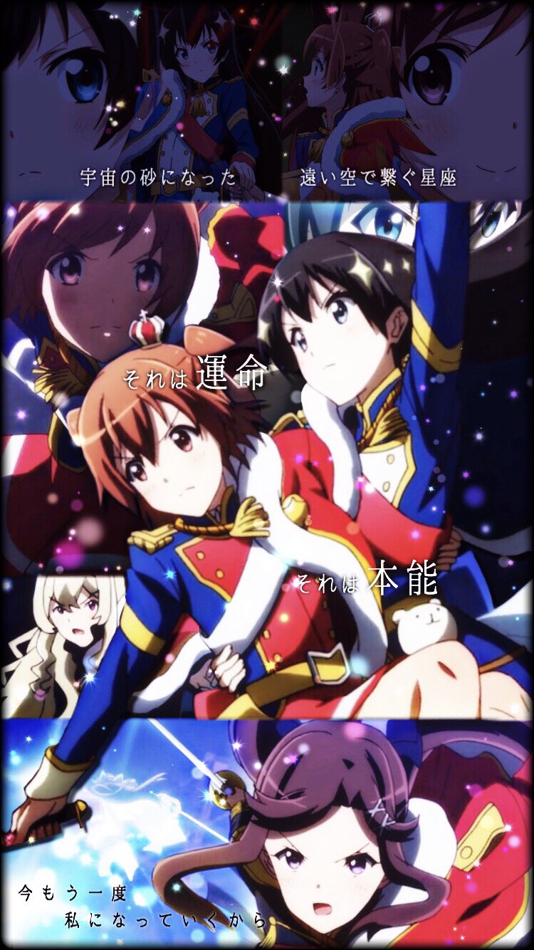 しゅーくりーむ 愛城華恋 Amp 神楽ひかり 西條クロディーヌ Amp 天堂真矢 運命のレヴュー Star Divine スタァライト 愛城華恋 神楽ひかり 西條クロディーヌ 天堂真矢 T Co 75veu9ftq3 Twitter