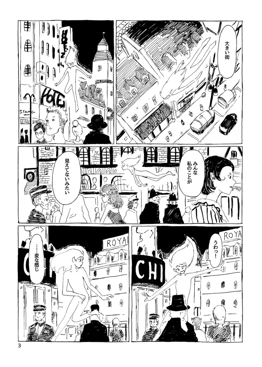 サンプルその1 