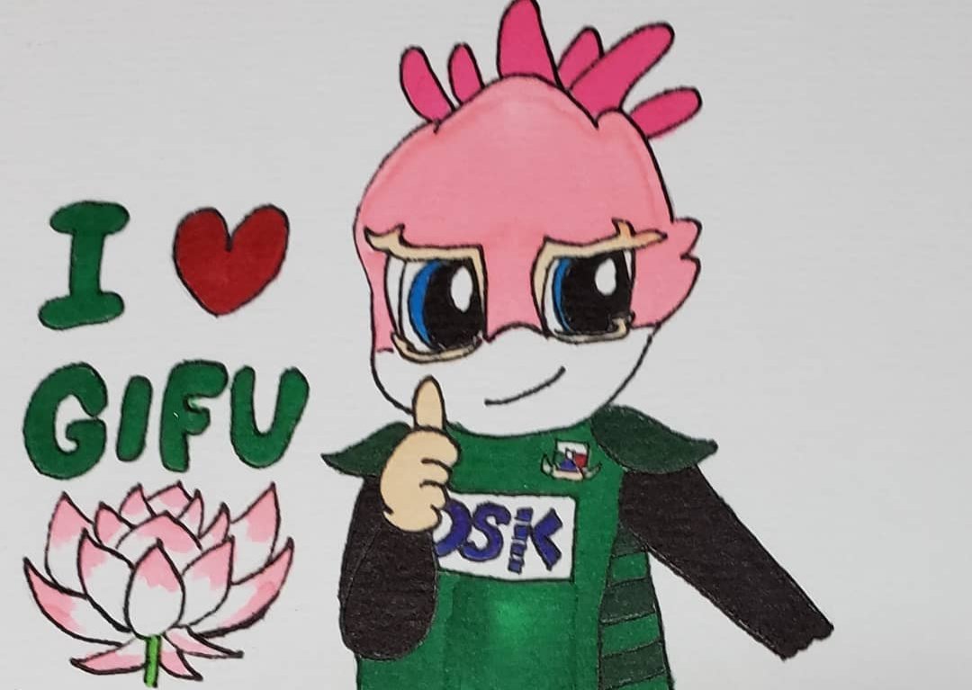 Shiiiart's tweet photo. お誕生日おめでとう🎂また会いに行くね、東京から🤭🤭🤭
#ギッフィー　#ギッフィー生誕　#fc岐阜 https://t.co/KsAxQPyHHe