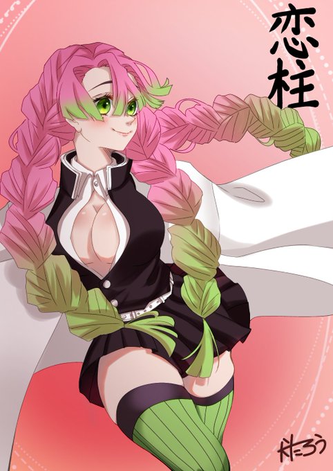 うろたさんがTwitterに投稿した甘露寺蜜璃(鬼滅の刃)のイラスト。
