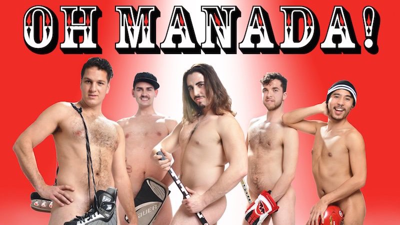 ChampagneSprkls's tweet photo. VICTORIA! @BoylesqueTO's cheeky (pun intended) cabaret revue, Oh Manada! at the @CapitalBallrm by @EPPromo250 on Aug 30! 

TICKETS: https://t.co/6sGBJLF6w6

#yyj #yyjburlesque #yyjevents #yyjarts #yyjdrag #victoriaarts #victoriaevents #victoria #victoriabc  #victorianightlife https://t.co/dUWruABIcC