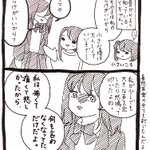 静かに出来ない子供にしつけがなってない!ってそれ本当に言える…？