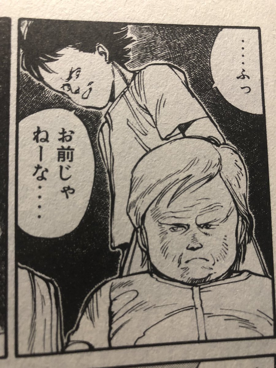絵が伸びないとこれが脳裏をよぎる 