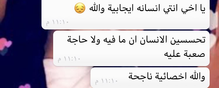 MAYALOTAIBIi3's tweet photo. من الشهادات اللي أعتز فيها ❤️. https://t.co/u2lIIcSJur