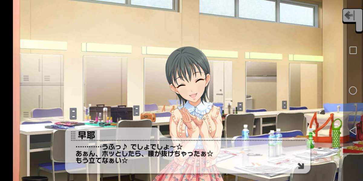 みたしょ みやびぃはね デレステ始めて初めて参加したスシローのイベントsr ガールズ ギフト 月宮雅 のカーネーションモチーフのドレスがとにかく好きでねえ このドレスでssrなってくれないかなって思うほど 無料10連のときにみやびぃのカード自体は