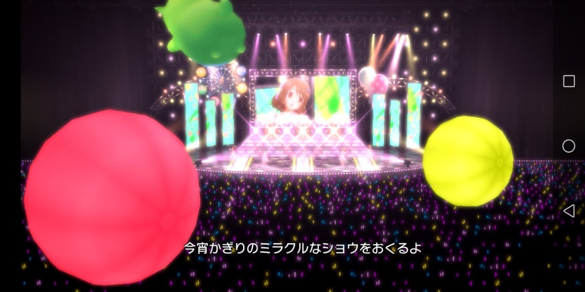 みたしょ みやびぃはね デレステ始めて初めて参加したスシローのイベントsr ガールズ ギフト 月宮雅 のカーネーションモチーフのドレスがとにかく好きでねえ このドレスでssrなってくれないかなって思うほど 無料10連のときにみやびぃのカード自体は