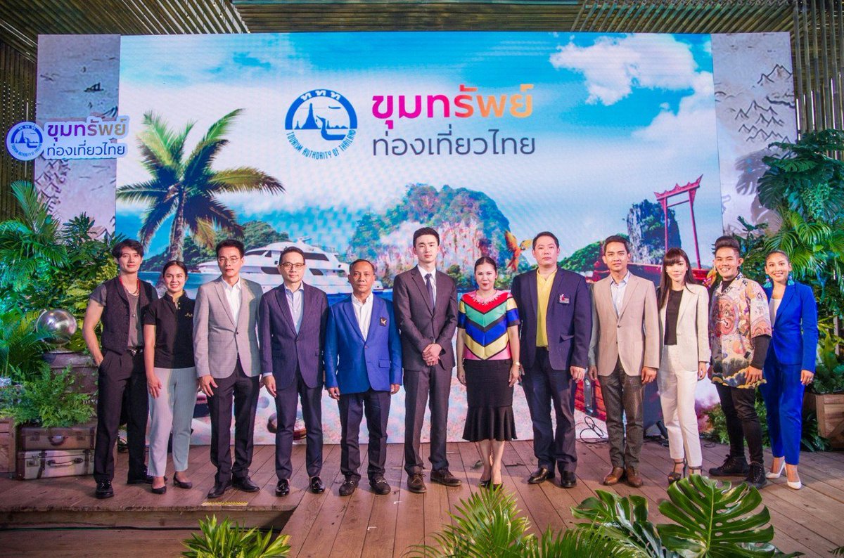 TheLeaderAsia's tweet photo. ททท. พลิกโฉมสินค้าการท่องเที่ยว เปิดตัว “ขุมทรัพย์ท่องเที่ยวไทย” (Tourism Treasures Throughout Thailand) ดันเศรษฐกิจตั้งแต่ฐานราก

https://t.co/FK9VyAvDs4

#บทวิเคราะห์ #เศรษฐกิจ https://t.co/X04ET1dYSW