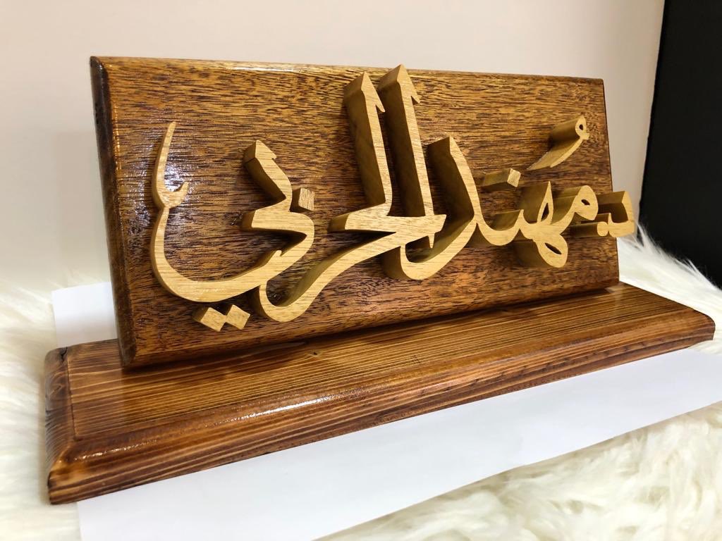 esraa11223's tweet photo. #شكرا_نهي_نبيل_دعمك_المشاريع https://t.co/n2hnvPpVtK