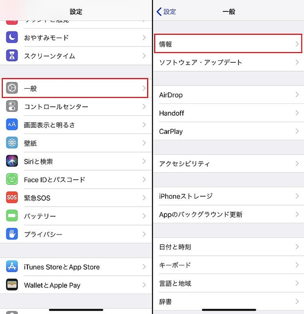 エアーマン エアドロップ情報垂れ流し Rkwsdbit Twitter