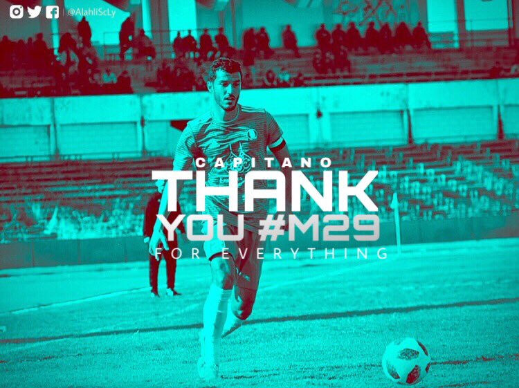 Good luck CAPITANO 🙌🏻,
M29 the one and only 🇳🇬💪🏻. 

#wearealahlisc 
#forzaahlisc