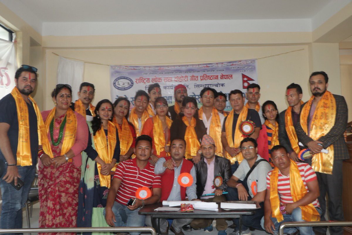 Lok Dohori Pratisthan Sindhupalchok Sammelan || Yogesh Lama | Sapana Thapa youtu.be/pGlof5LabKE via <a href="/YouTube/">YouTube</a>