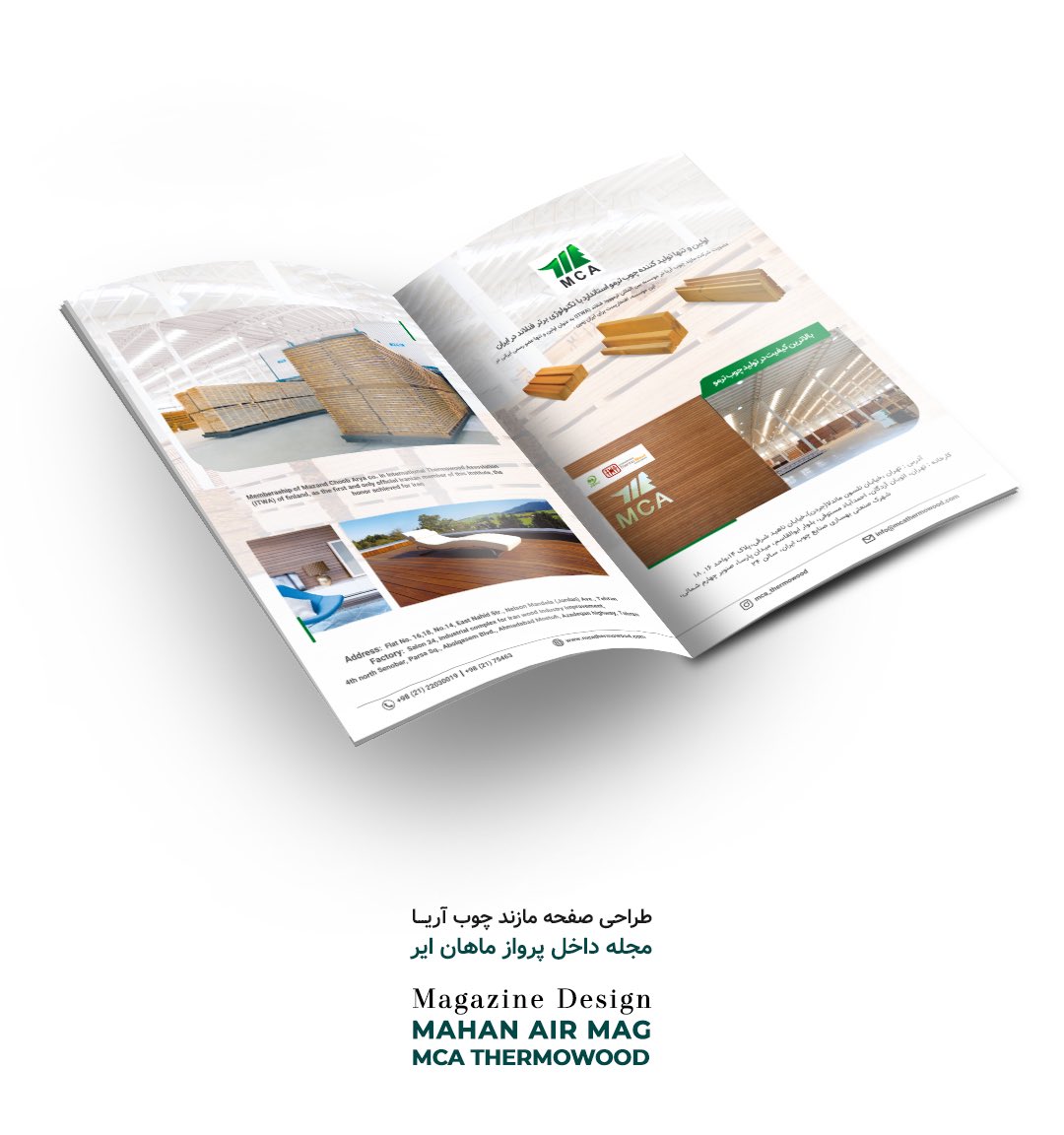 StudioZaran's tweet photo. Magazine Design 
@fly.mahanair @mca_thermowood 
design by @zaranstudio (saeedzargaran) +989128350957
طراحی پوستر مازند چوب آریا
مجله داخل پرواز ماهان ایر  توسط استودیو زاران (سعید زرگران) 
#graphic #mahanair #airbnb #graphicdesign #travelapplication
#طراحی https://t.co/2jCOPdDWRM