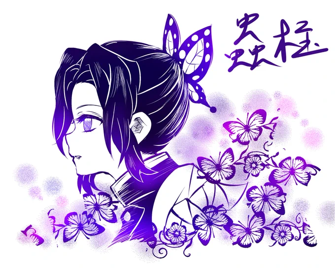 胡蝶しのぶ 