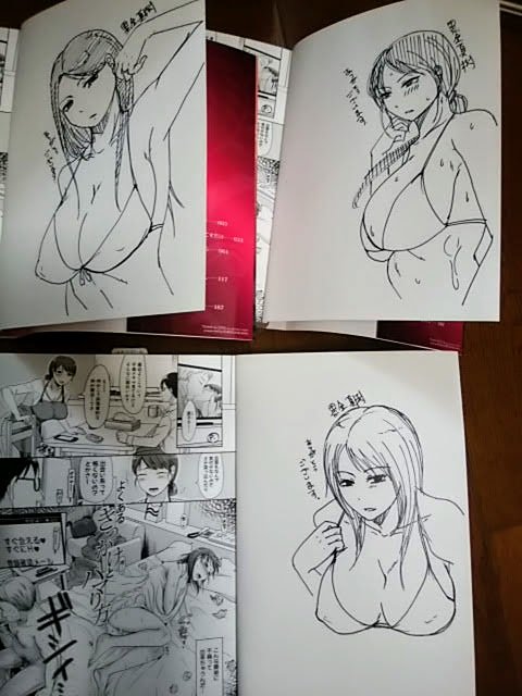 今コミティアの荷造りしてたんですが、当日「妻は夫の知らぬ間に」のイラスト入り単行本も持って行きます。 