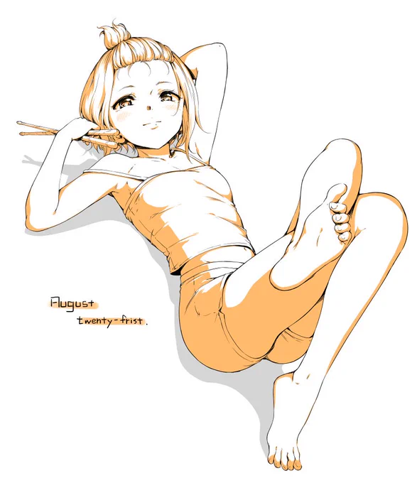 821 