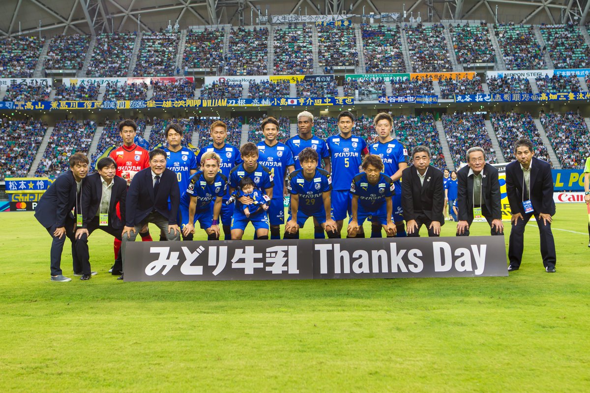 大分トリニータ / Oita Trinita on X: 大分トリニータ / Oita Trinita on X: